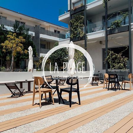 ♥ Sunny&Cozy Family Apartment ★ Walk To The Beach☼ Paralimni Exterior foto