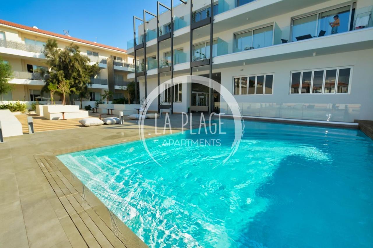 ♥ Sunny&Cozy Family Apartment ★ Walk To The Beach☼ Paralimni Exterior foto