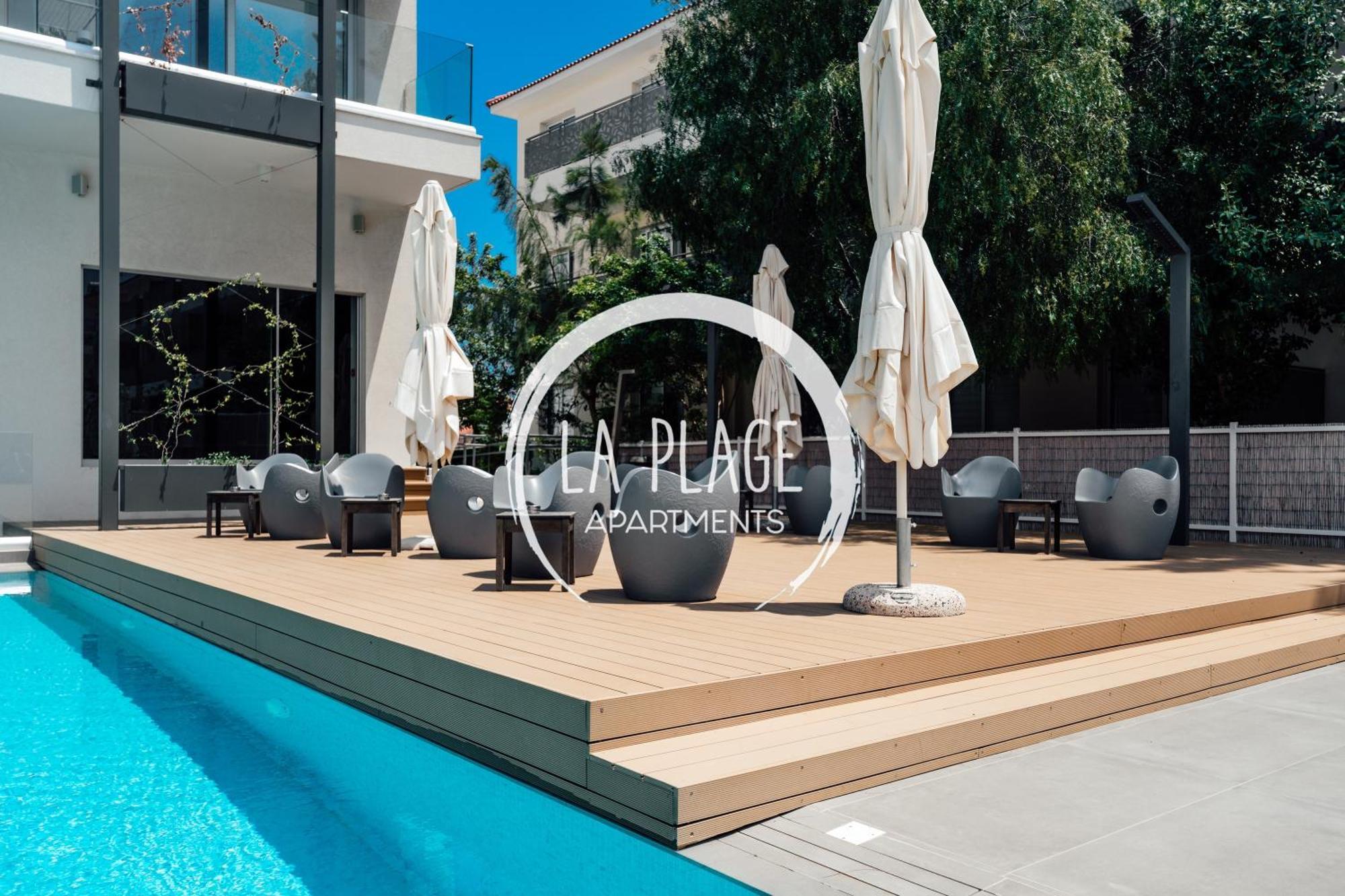 ♥ Sunny&Cozy Family Apartment ★ Walk To The Beach☼ Paralimni Exterior foto
